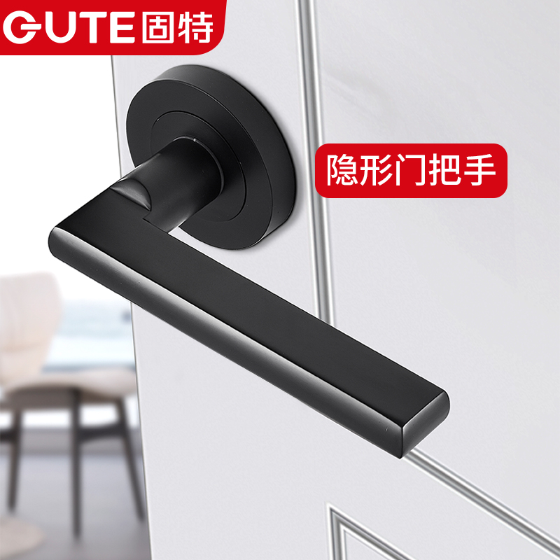固特隐形门锁门把手单面把手隐形暗装暗藏式隐藏背景墙暗门锁室内