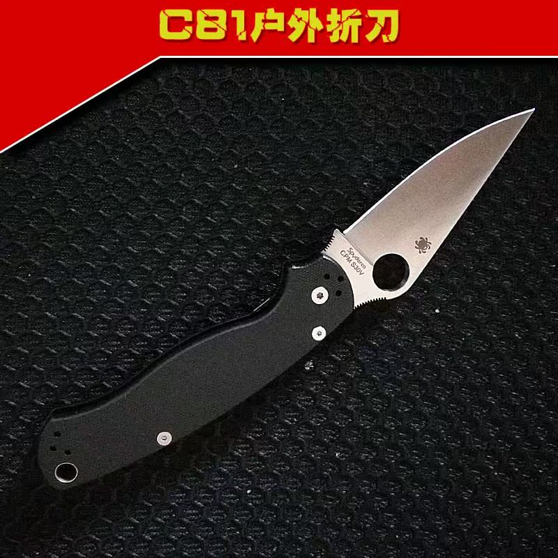 C81