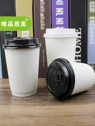 280/360/400/500ml一次性咖啡奶茶纸杯双层保温热饮杯可定制