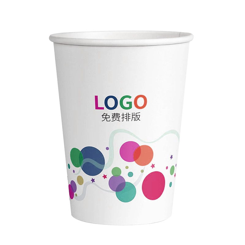 加厚型纸杯定做一次性2000只