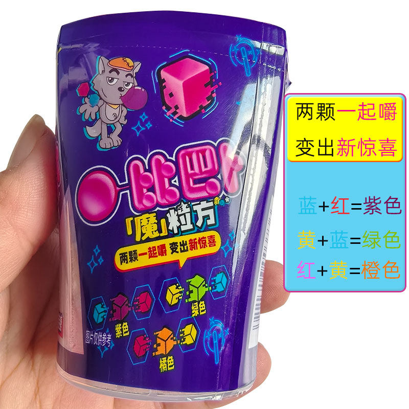 比巴卜魔粒方60g*2盒变色泡泡糖