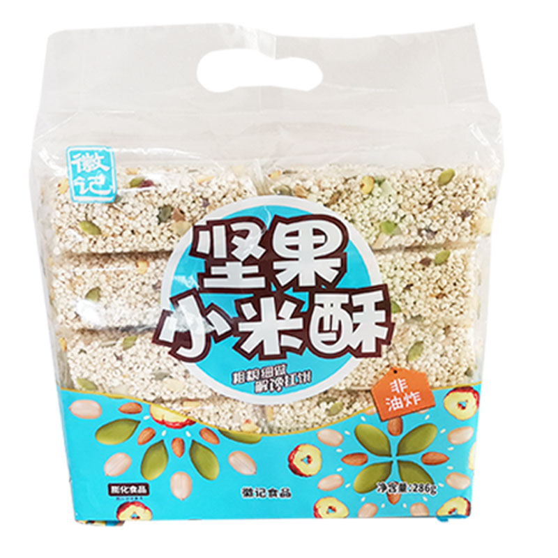 徽记坚果小米酥286g*3袋休闲零食酥脆脆酥小吃非油炸粗粮抗饿点心
