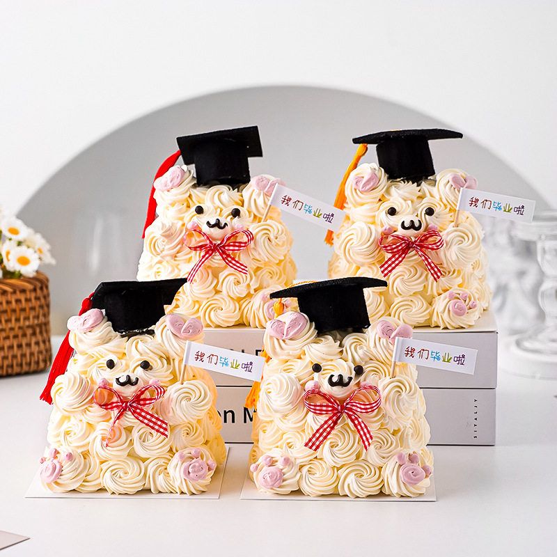 2025毕业季蛋糕装饰我们毕业啦