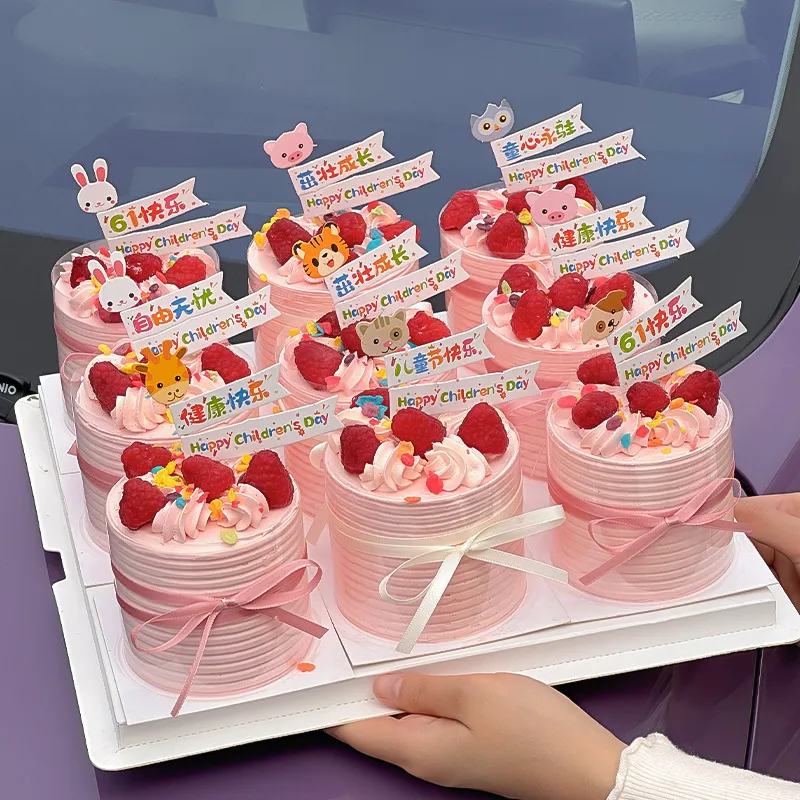 六一儿童节快乐蛋糕装饰插牌健康快乐茁壮成长61祝福语小旗插件