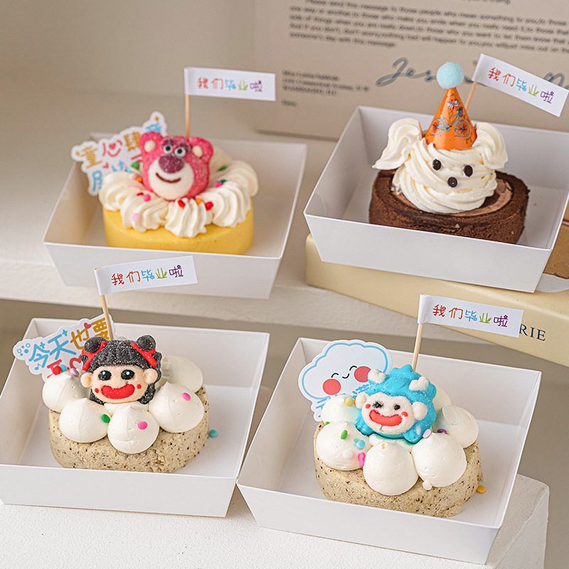 毕业季纸盒蛋糕装饰我们毕业啦