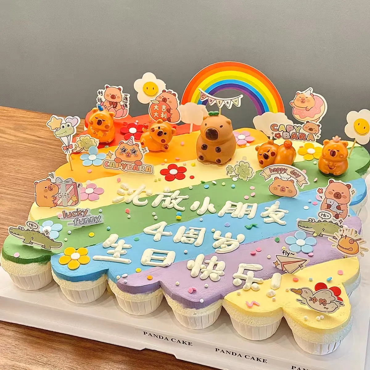网红卡皮巴拉蛋糕装饰摆件儿童宝宝周岁生日纸杯烘焙装扮插件插牌