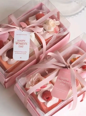 3.8女神节透明长条蛋糕卷包装盒毛巾卷瑞士卷千层蛋糕甜点打包盒
