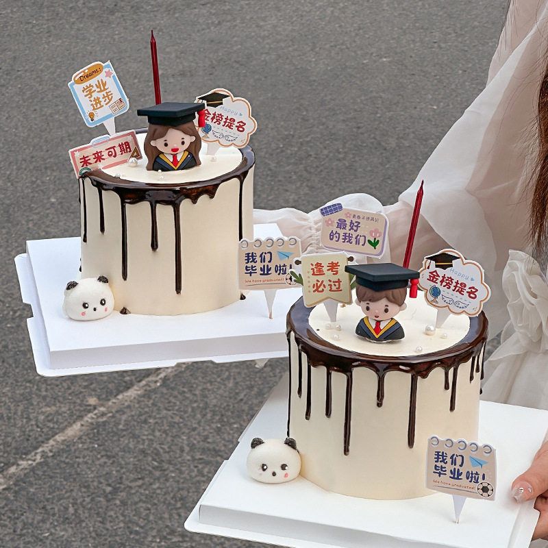 2025毕业季博士帽男孩女孩蛋糕
