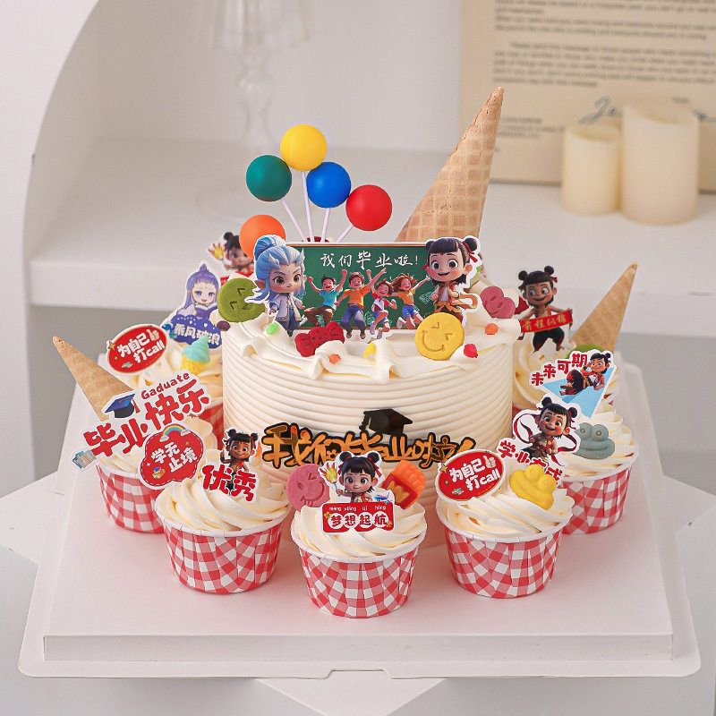 2025毕业季纸杯蛋糕装饰我们毕业
