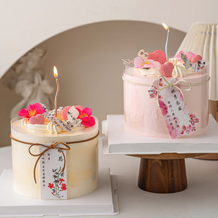 2025教师节蛋糕装饰师恩难忘桃李春风老师节日快乐祝福语卡片