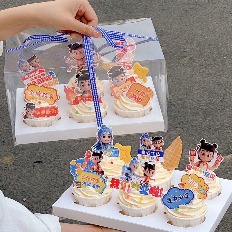 2025毕业季网红哪吒纸杯蛋糕装饰