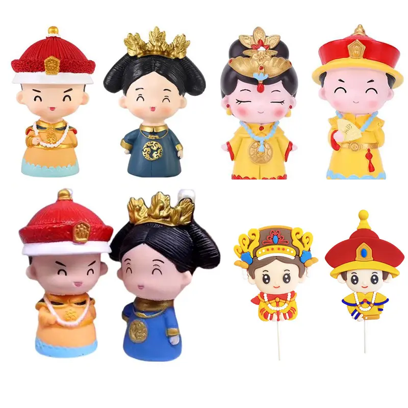 皇上皇后娘娘蛋糕装饰摆件宫廷古风祝寿皇帝母后大人生日烘焙插件