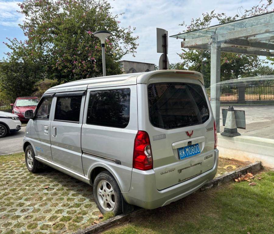 1月7日玉林桂KM0800五菱面包车一辆网络拍卖公告