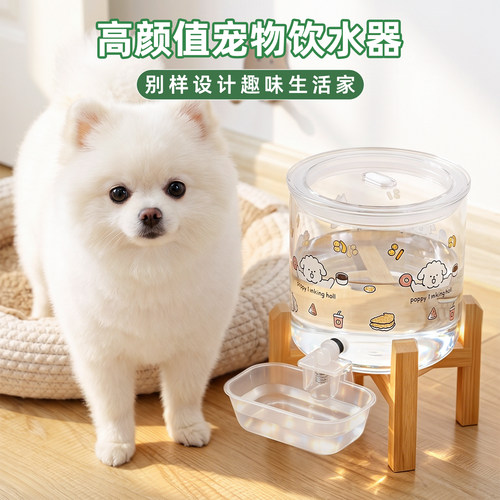 猫咪喝水桶狗狗喝水碗不插电静音