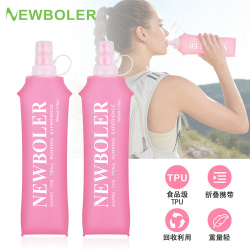 NEWBOLER折叠水壶软水壶