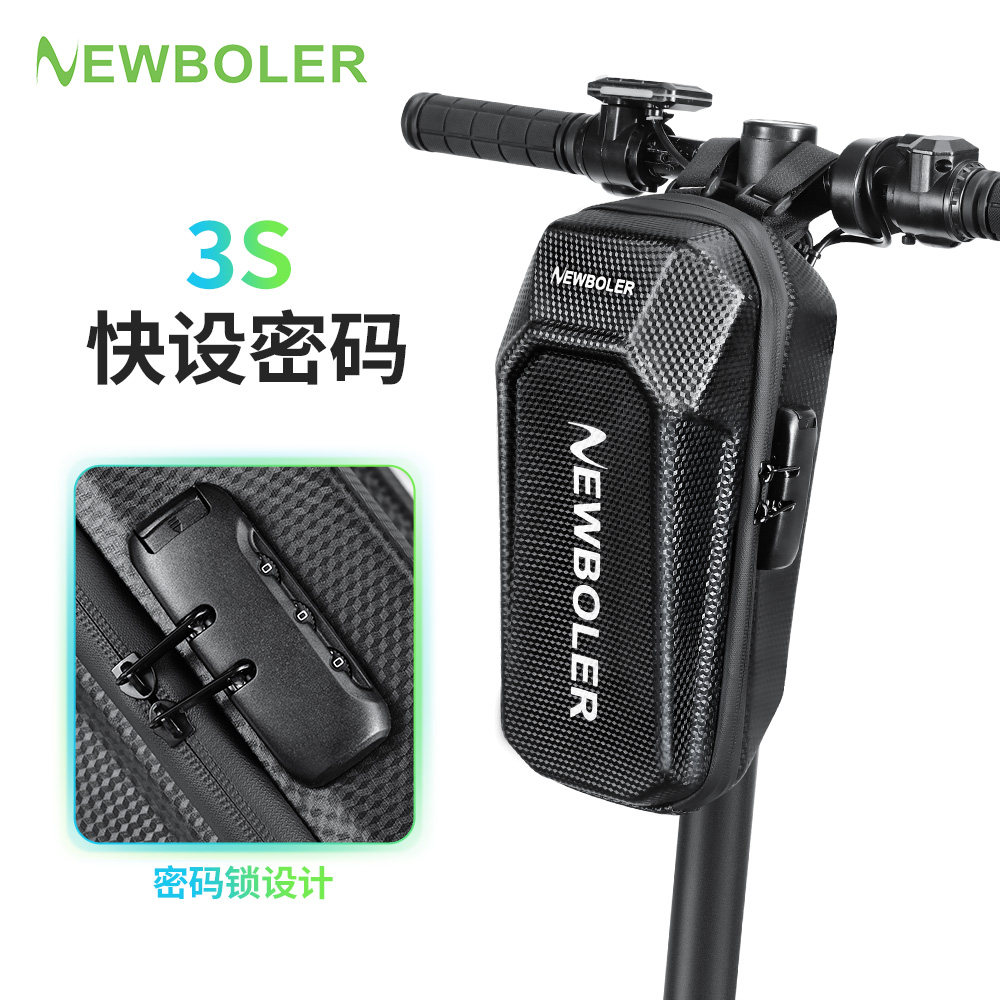 NEWBOLER新款电动滑板车包带密码锁设计EVA硬壳电动车头包前挂包