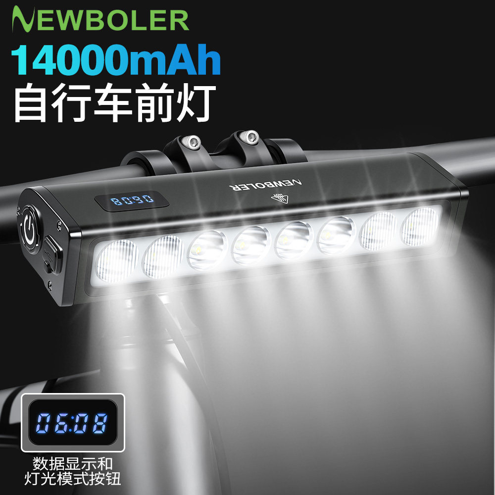 NEWBOLER自行车前灯USB充电车灯山地公路车灯夜间骑行强光手电筒