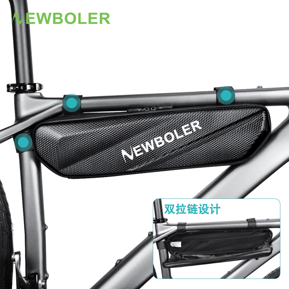 NEWBOLER公路自行车瓜车下管包3L三角包横梁包骑行包山地车装备