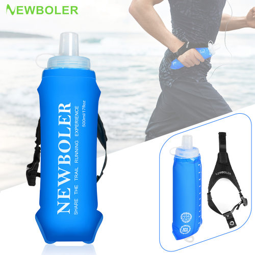 NEWBOLER手持运动水壶包马拉松越野跑专用户外便捷补给软水壶 - 封面
