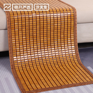 日本麻将沙发垫客厅夏季凉席座垫防滑坐垫子夏天竹席沙发套罩定制