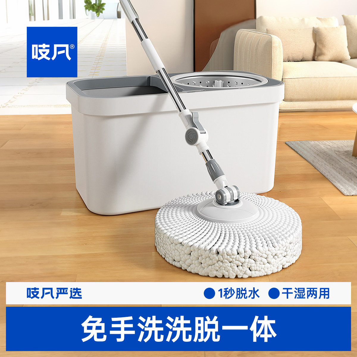 日本旋转拖把家用2025新款免手洗