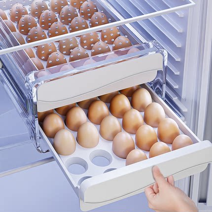 日本鸡蛋收纳盒冰箱用食品级抽屉式鸡蛋架保鲜盒家用厨房整理神器