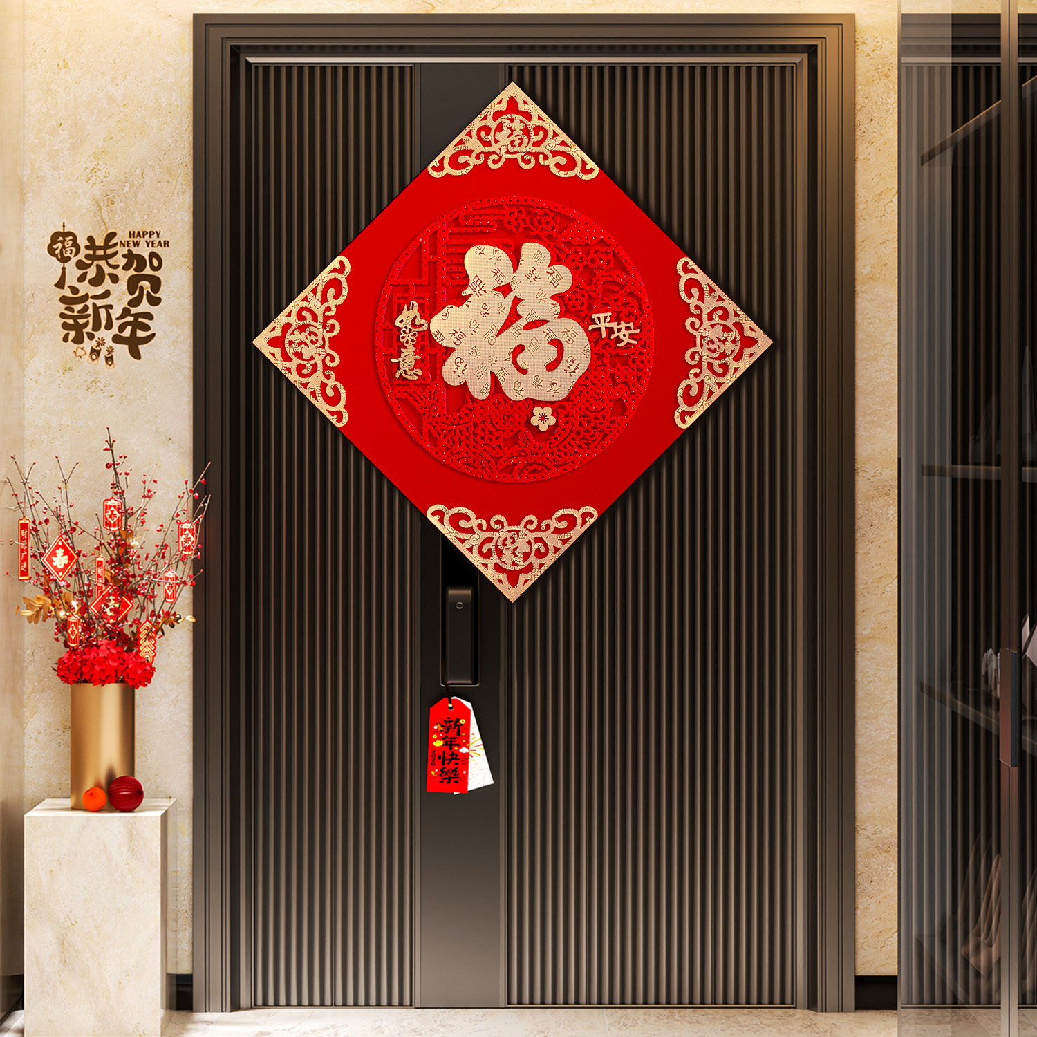 日本新年装饰福字门贴2026马年新款家用大门窗户贴纸元旦春节氛围,节庆用品/礼品,福字/窗花/窗贴,淘宝优惠券,粉丝福利购,淘宝优惠卷