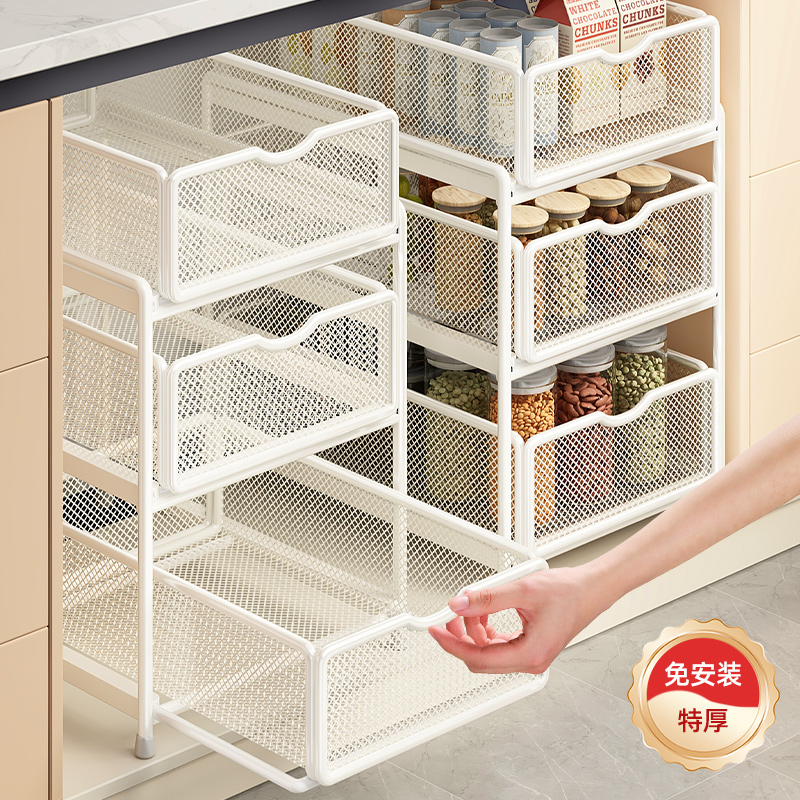 日本厨房抽拉式置物架