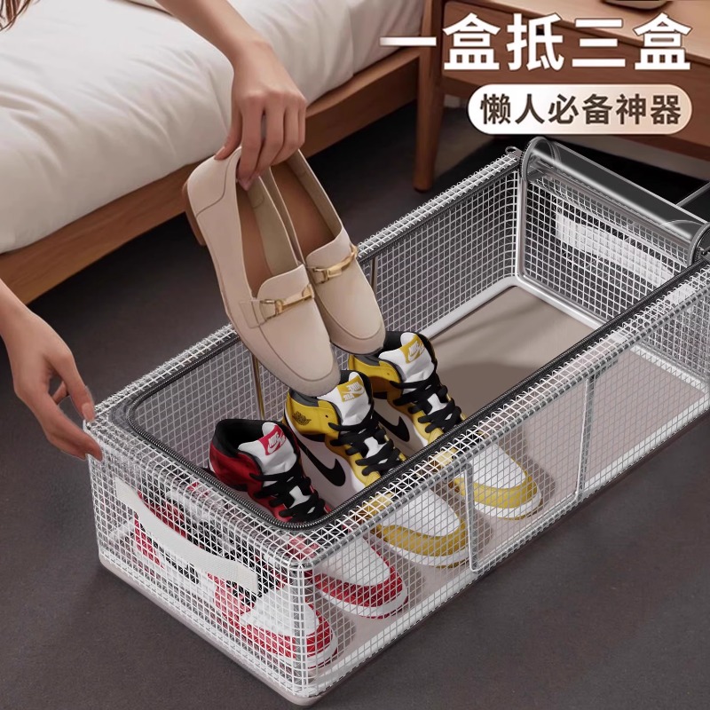 日本鞋子收纳神器鞋盒透明省空间防尘鞋柜放靴子抽屉床底折叠鞋架
