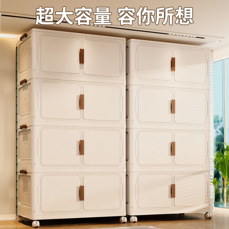 日本衣服收纳柜储物柜家用衣物棉被整理箱大容量超大置物柜放被子