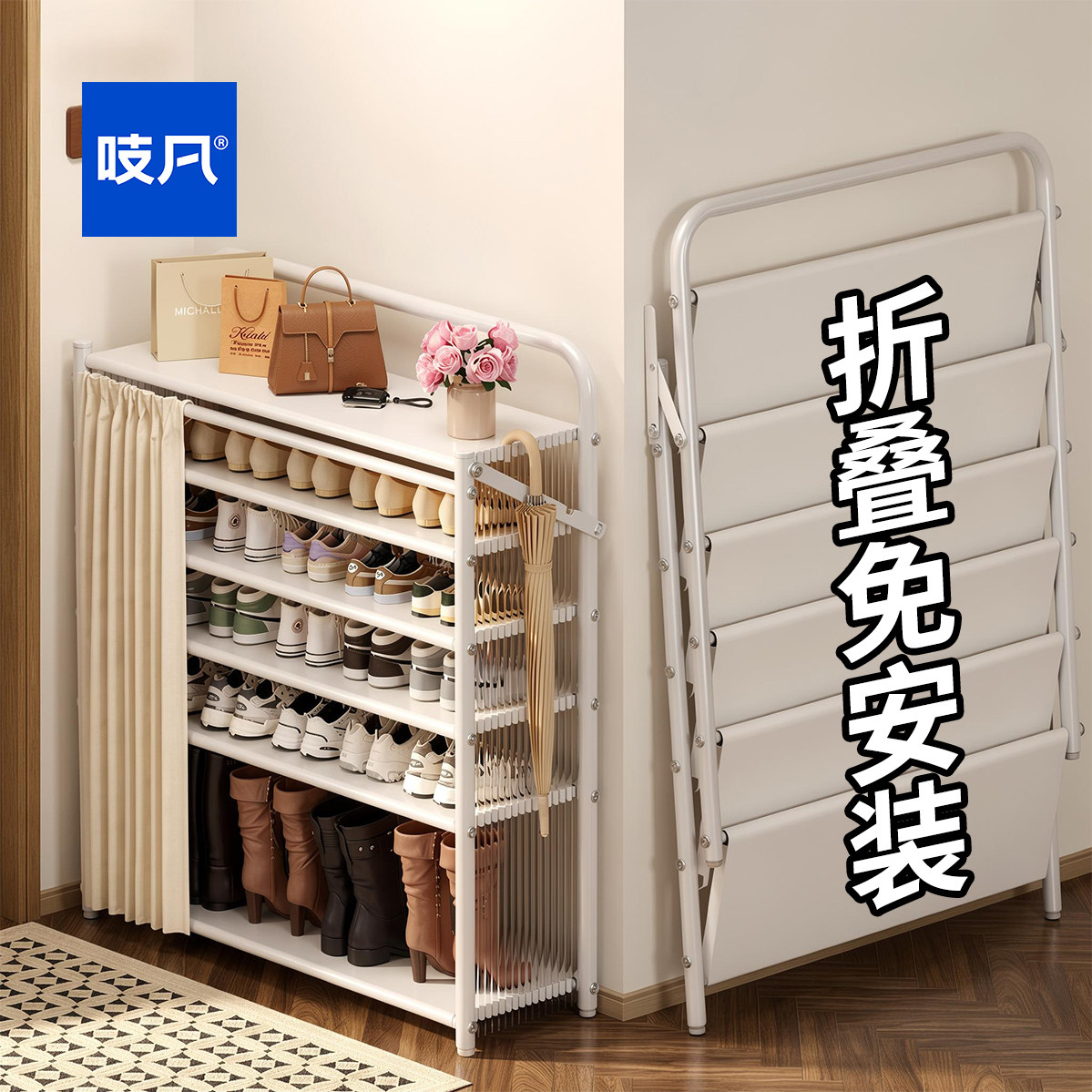 日本碳钢鞋架多层加厚家用门口外楼道免安装鞋柜简易鞋架子收纳架
