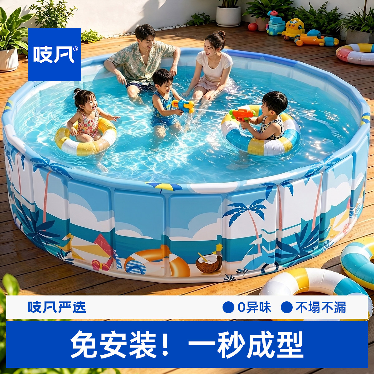 日本游泳池儿童家用婴儿折叠水池大型成人小孩大号户外家庭戏水池