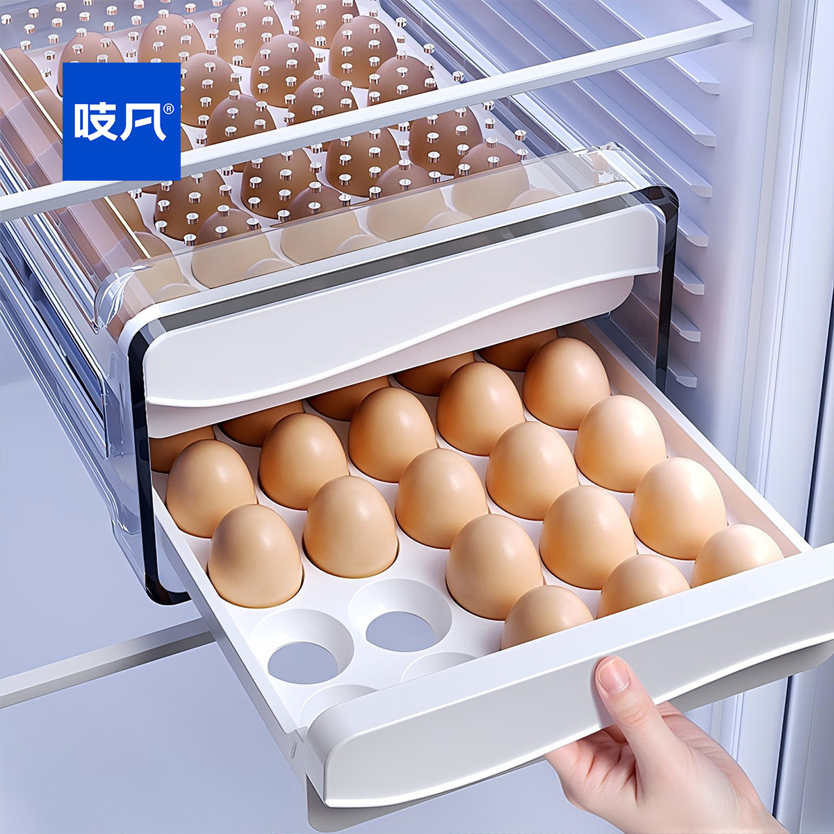 日本鸡蛋收纳盒冰箱用食品级抽屉式装放鸡蛋架托家用厨房整理神器