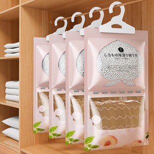 日本除湿袋防潮防霉干燥剂室内衣柜挂式宿舍学生梅雨除潮吸湿神器