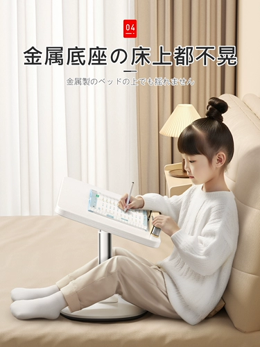 Японское детское чтение, складная книжная полка, настольный диван, книга с картинками, портативная трубка для школьников