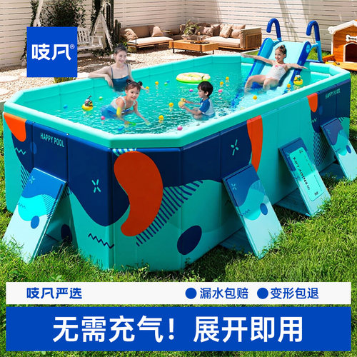日本【免充气】儿童家用游泳池