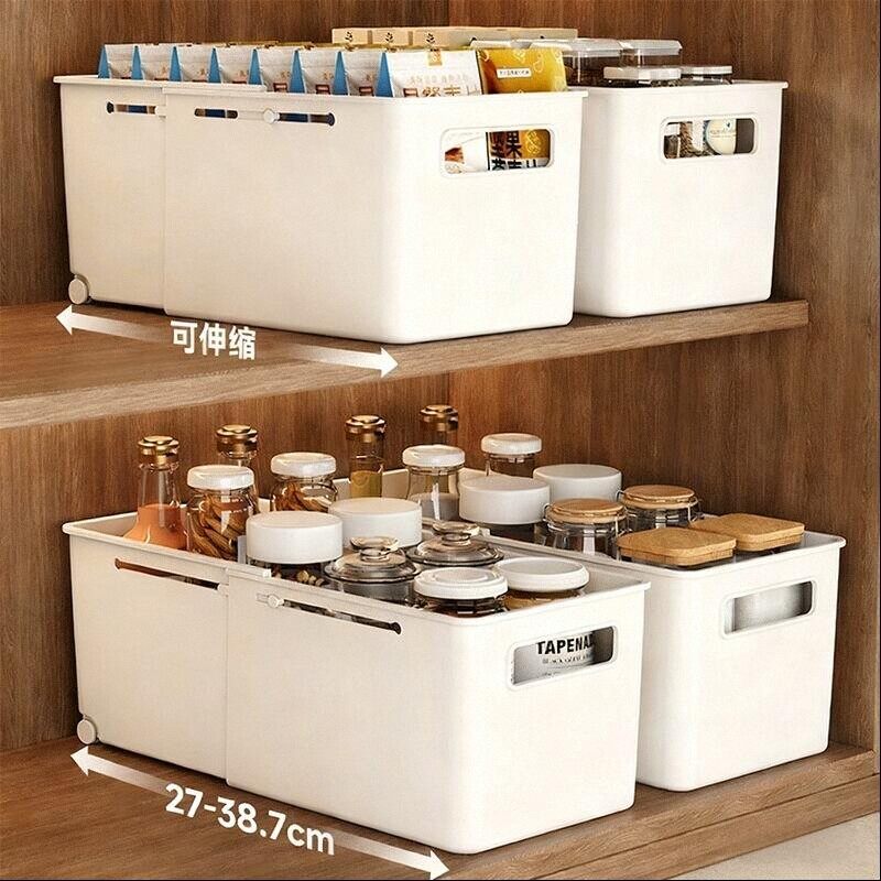 日本厨房收纳盒抽屉分隔伸缩整理盒带滑轮橱柜零食储物盒桌面收纳,收纳整理,桌面收纳盒,淘宝优惠券,粉丝福利购,淘宝优惠卷