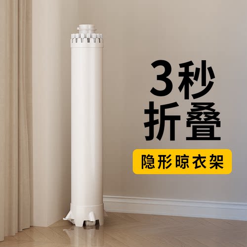 【专利正品】太空铝折叠晾衣架