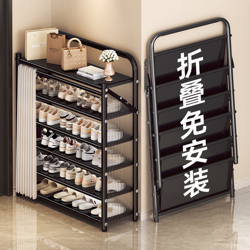 日本鞋架多层家用门口折叠鞋架