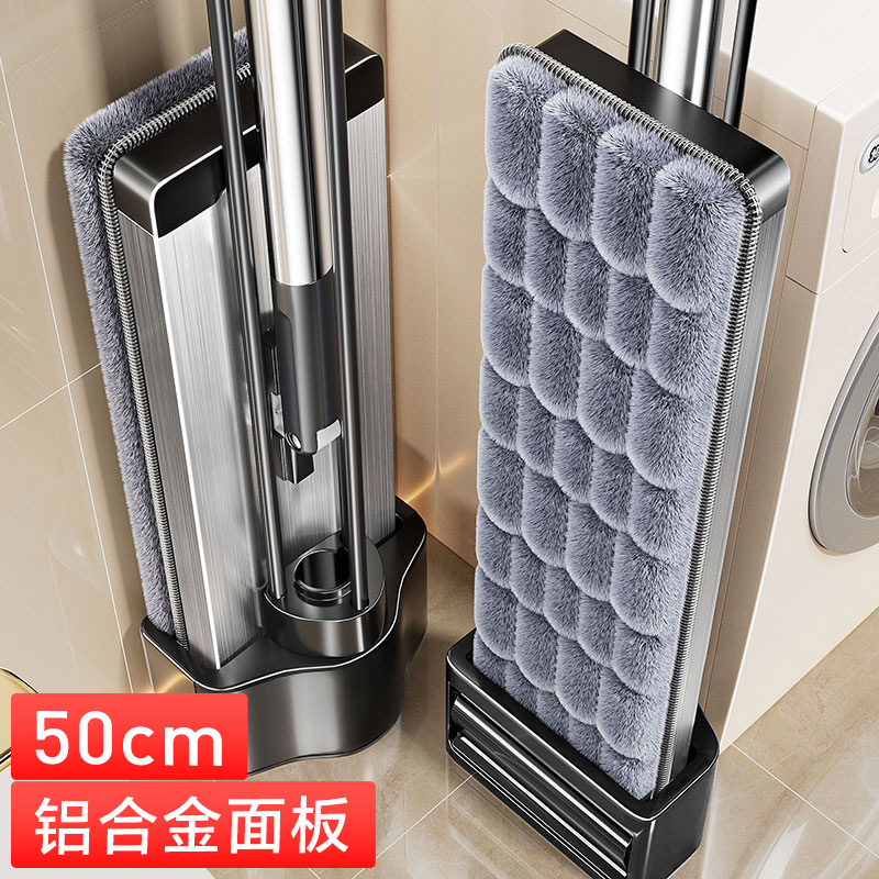 日本拖把家用一拖净干湿两用2025新款免手洗平板地拖懒人拖地拖布