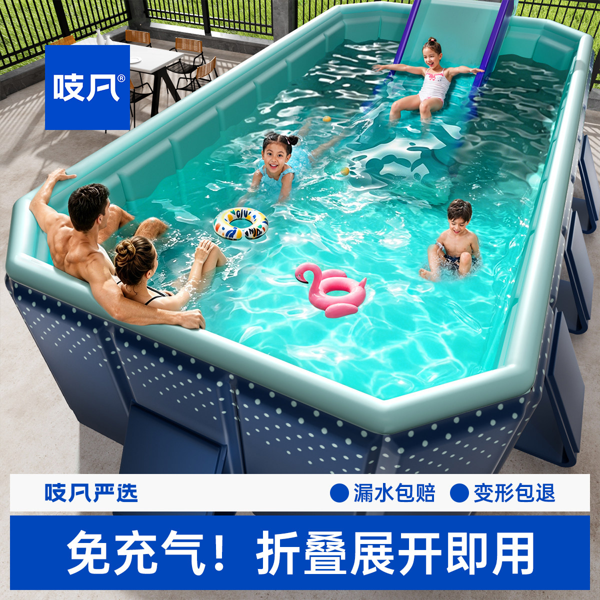 日本【免充气】儿童家用游泳池