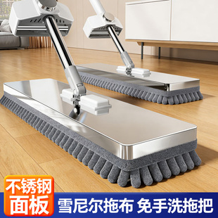 日本拖把家用一拖净干湿两用不留水印吸水雪尼尔免手洗平板地拖布