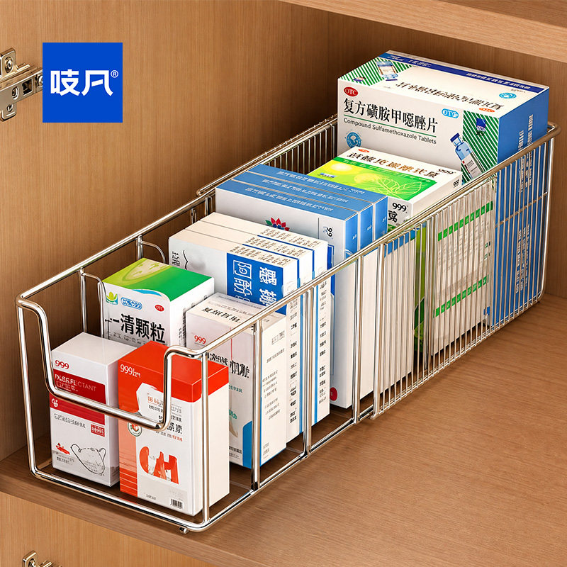 日本可伸缩药品药物收纳盒药箱家用家庭装抽屉式分类大容量医药箱