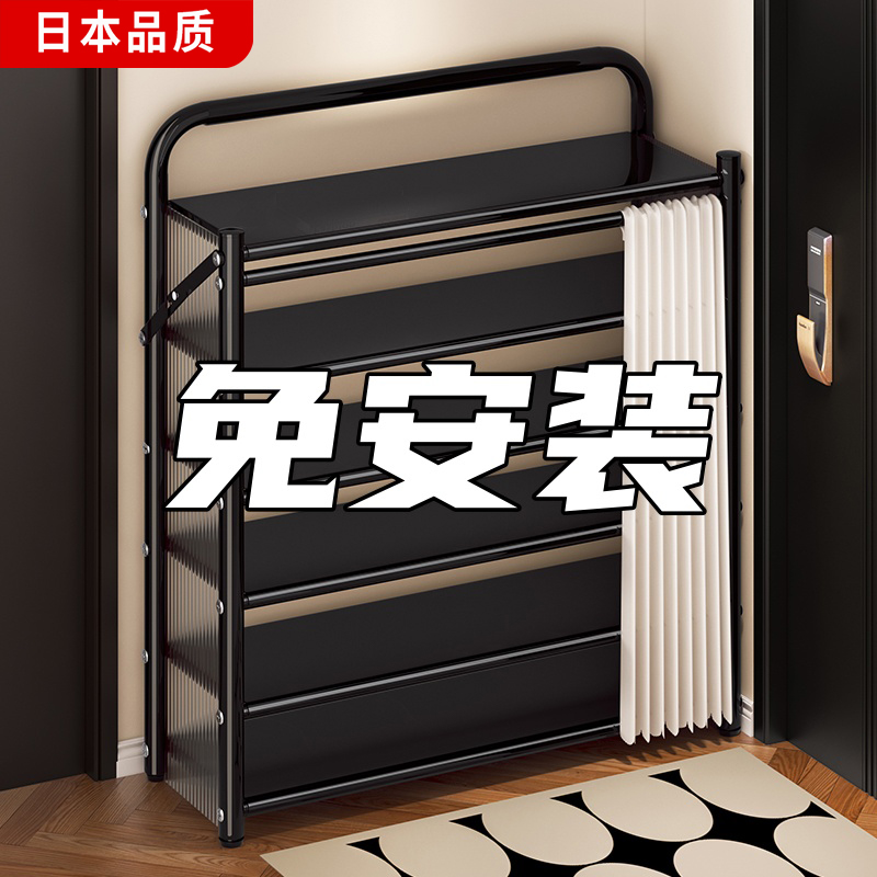 日本鞋架多层家用门口折叠鞋架
