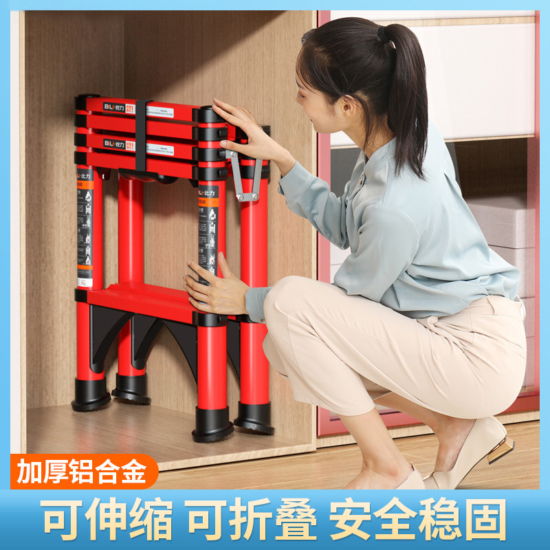 日本伸缩梯子家用折叠梯加厚加粗款人字梯铝合金升降梯楼梯小梯子