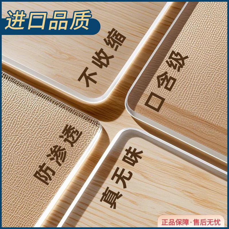 透明pvc防燙餐桌保護墊