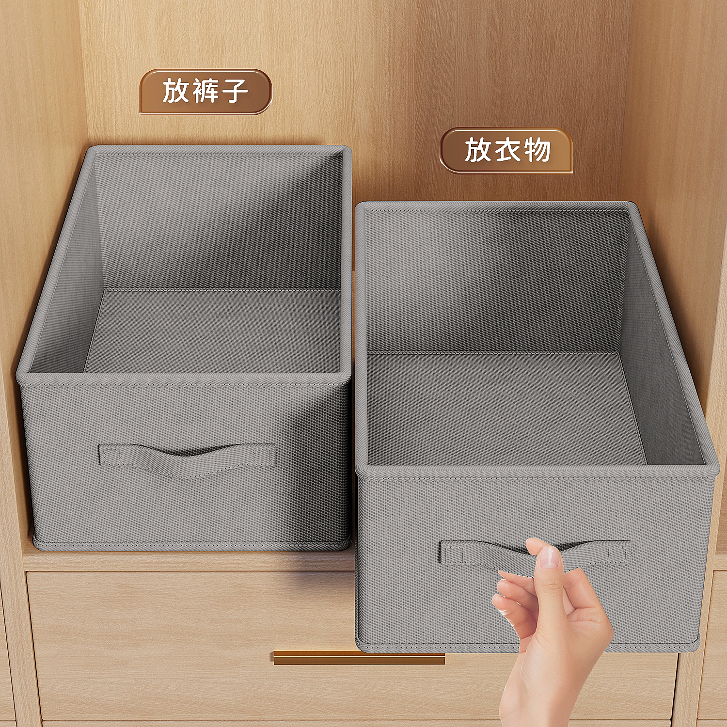 日本家用阳离子衣服收纳箱