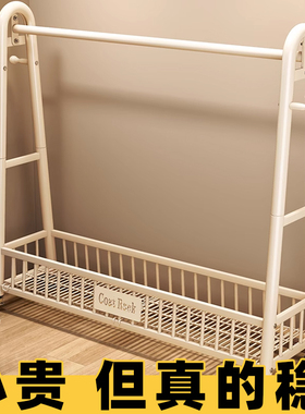 日本衣架落地卧室挂衣架家用室内轻奢晾衣服置物架房间简易衣帽架