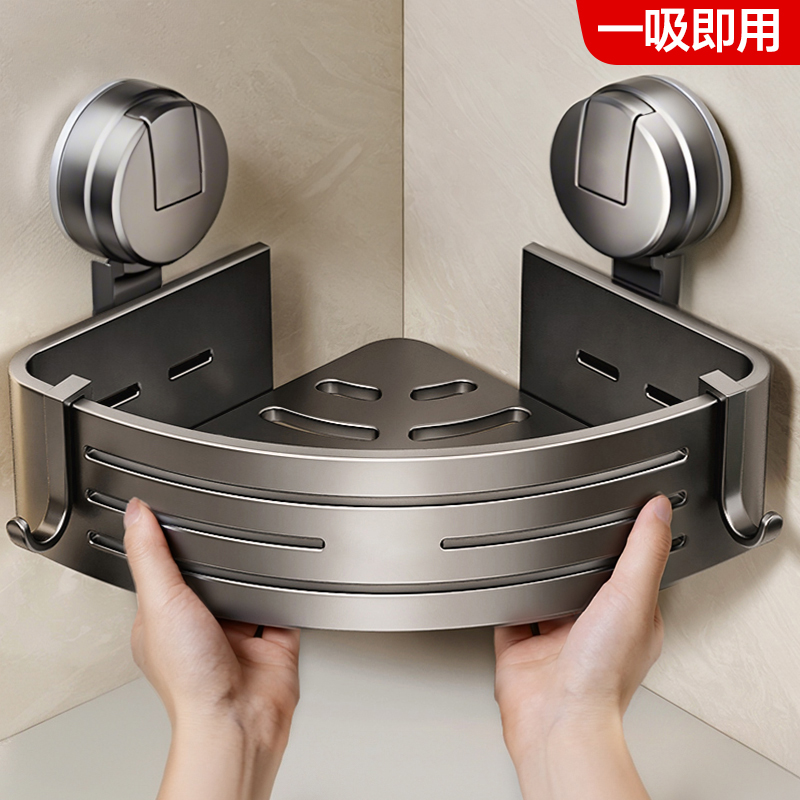 日本浴室置物架免打孔卫生间三角篮淋浴房厕所收纳沐浴露洗手架子