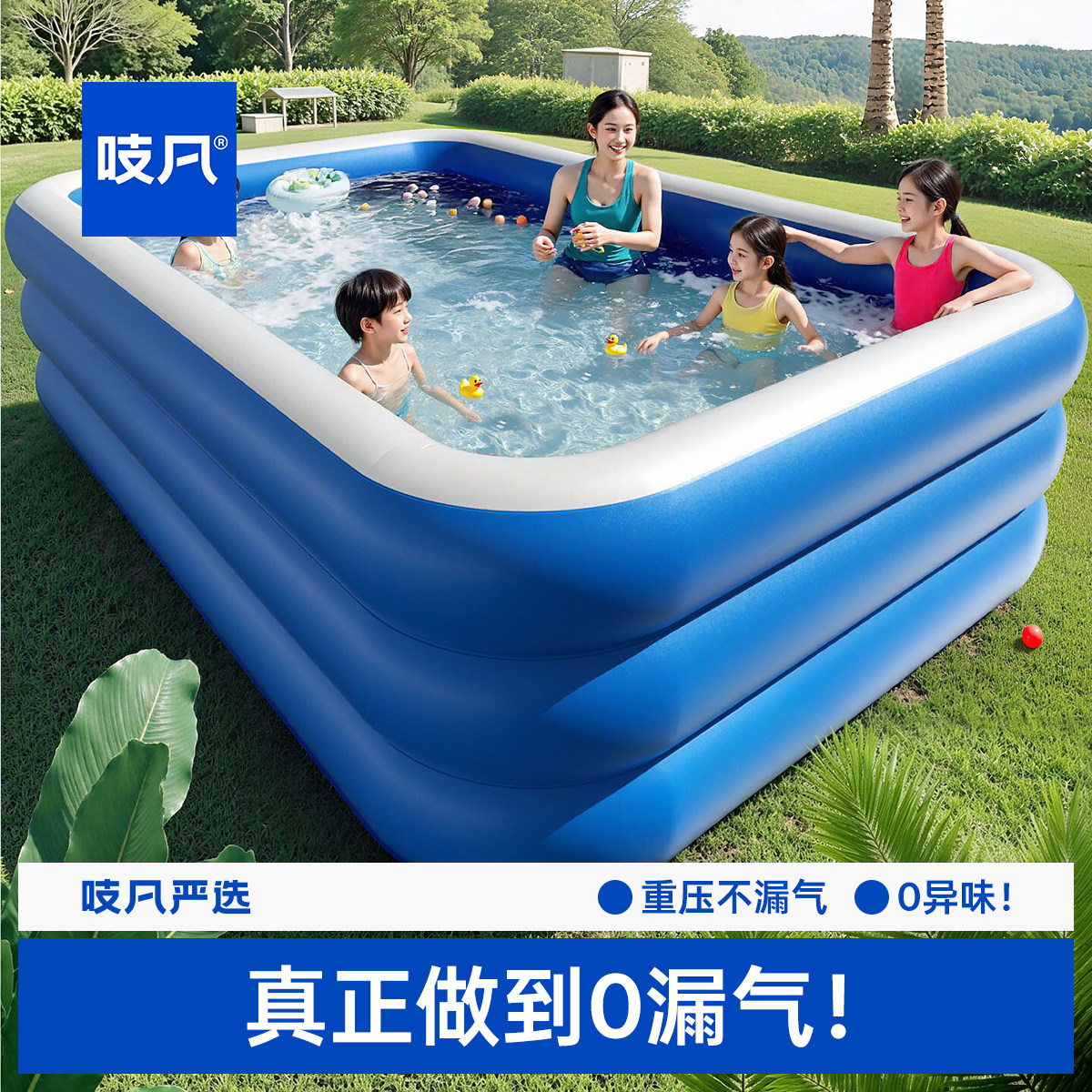 日本充气游泳池家用农村户外大型遮阳泳池加厚成人小孩滑梯戏水池